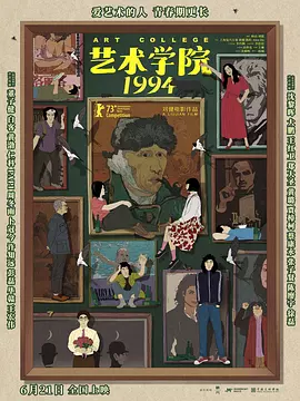 健身房里被教练c到呻吟污文