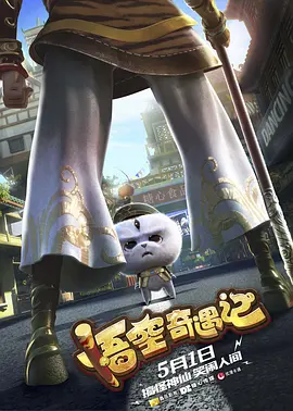 国产精品成久久久久三级蜜桃